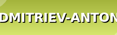 dmitriev-anton.ru